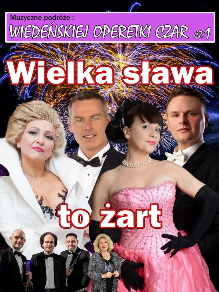 Obrazek przedstawia humorystyczny napis "Wielka sława to żart", podkreślający ironię sławy w życiu publicznym.